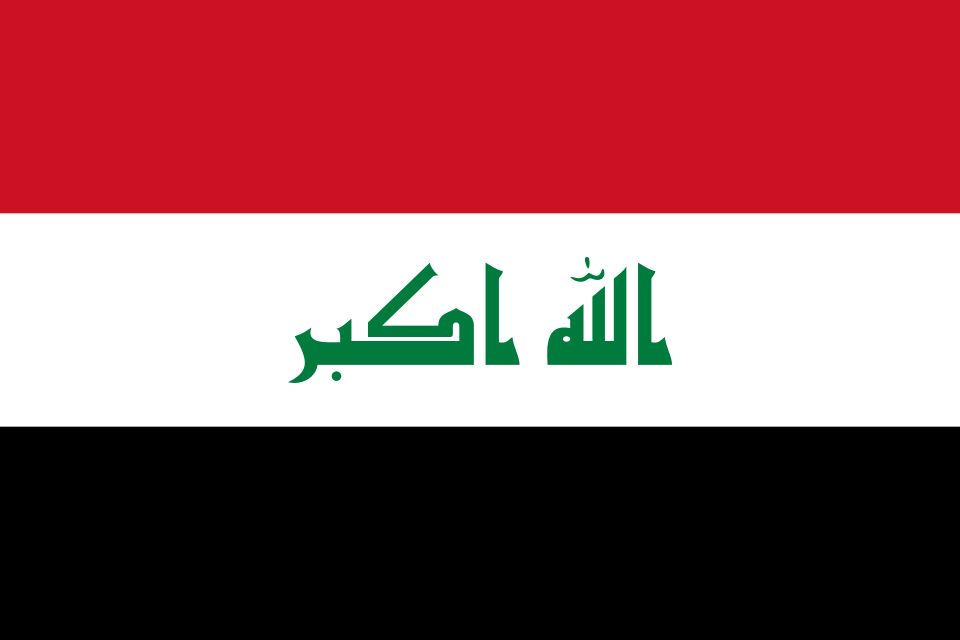 🇮🇶 Iraq