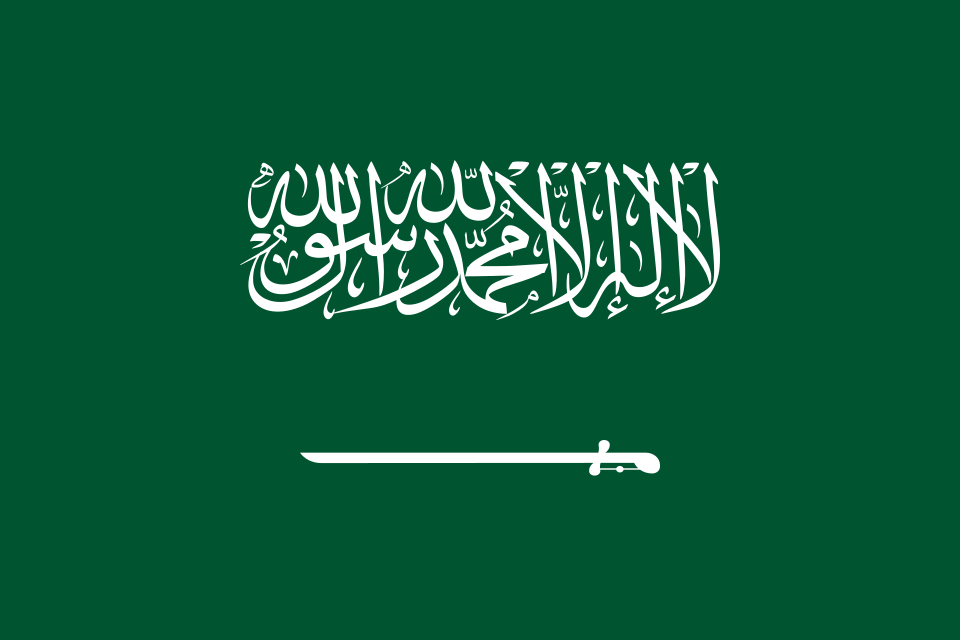 🇸🇦 Saudi Arabia